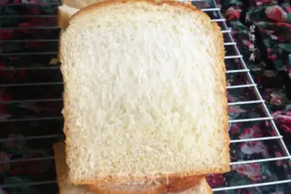 Make Milk toast step 15
