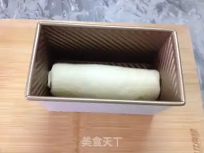 Make Double protein toast step 11