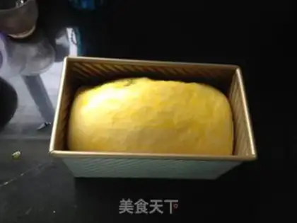 Make Double protein toast step 12