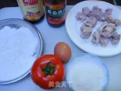 Make Sugar vinegar ribs step 0