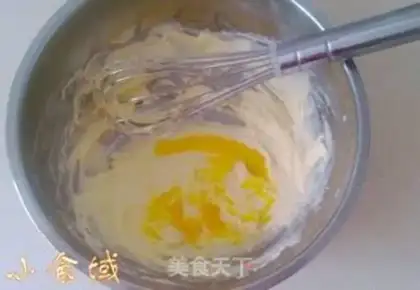 Make Super cute panda cookies step 1