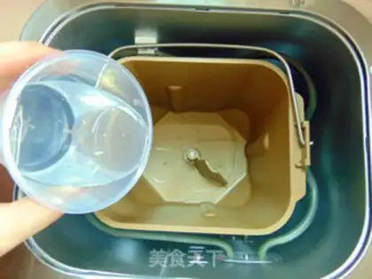 Make Taco bread step 1
