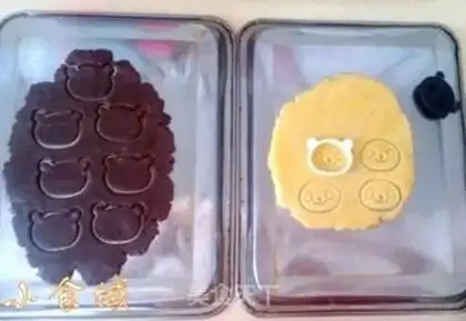 Make Super cute panda cookies step 6