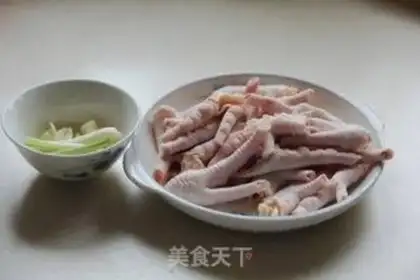 Make Weird chicken claws step 1