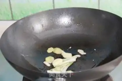 Make Weird chicken claws step 5