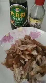 Make ♪ Cold hog hoof ♪ step 1