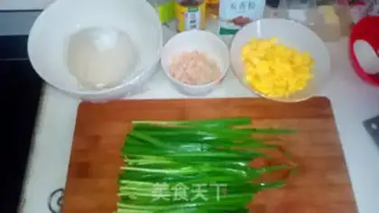 Make Cream egg buns step 0