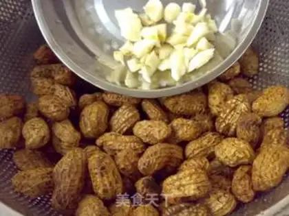 Make Five halogen peanuts step 0