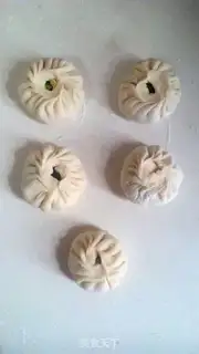 Make Cream egg buns step 8