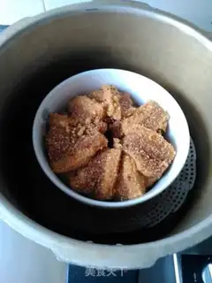 Make Dust step 10