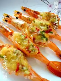 Make Garlic cheese and shrimp step 7