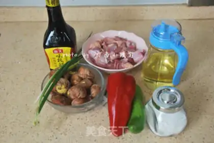 Make Spicy chicken legs step 0