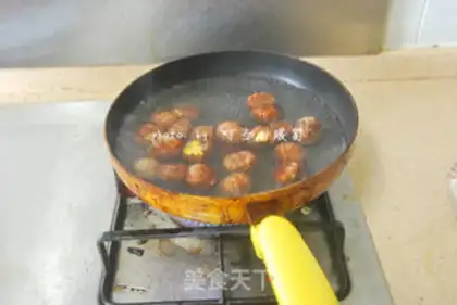 Make Spicy chicken legs step 1