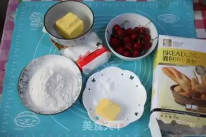 Make Cherry cake step 0