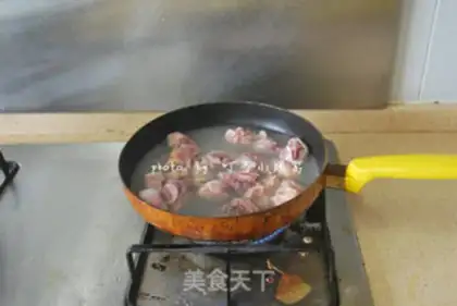Make Spicy chicken legs step 2
