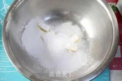 Make Cherry cake step 1
