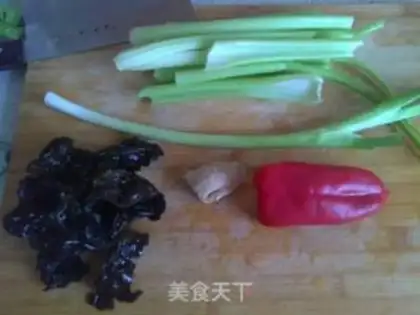 Make ♪ The cold celery ♪ step 0