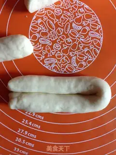 Make Milk bread step 0