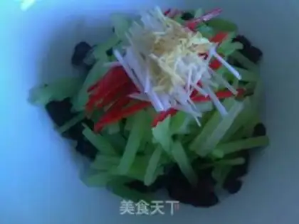 Make ♪ The cold celery ♪ step 3