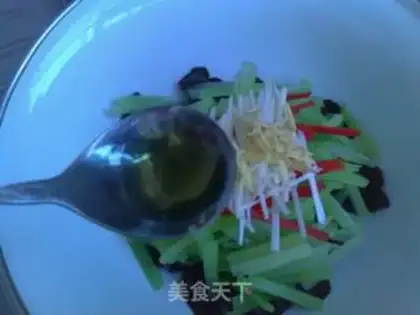 Make ♪ The cold celery ♪ step 5