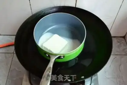 Make Cheesecake step 0