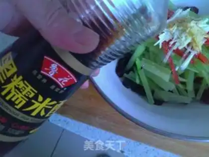 Make ♪ The cold celery ♪ step 6