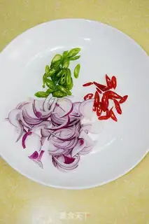 Make Korean-style, eight-banded fish step 2