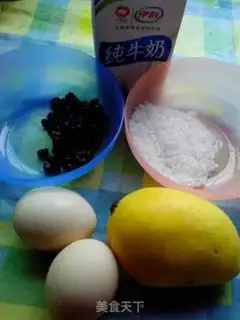 Make Milk egg pudding step 0