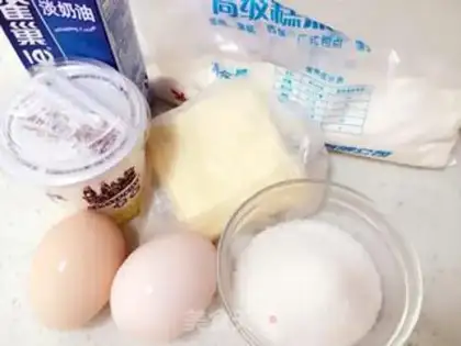 Make Cheesecake step 0