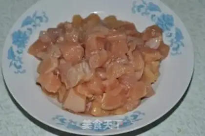Make Chicken sauce step 1