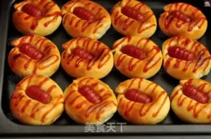 Make Mini intestines step 11