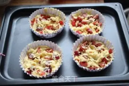 Make Cherry cake step 9
