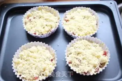 Make Cherry cake step 10