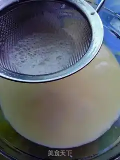 Make Milk egg pudding step 6