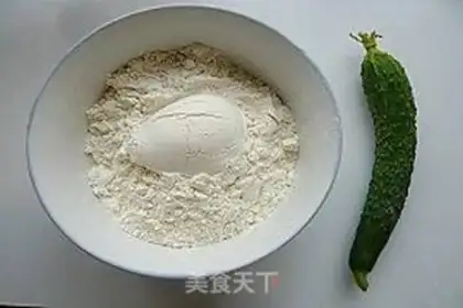 Make Cool skin step 0