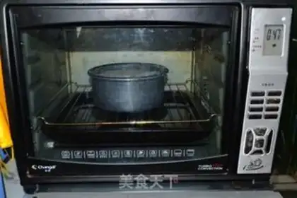 Make Cheesecake step 12