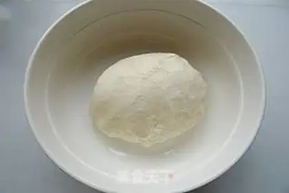 Make Cool skin step 1
