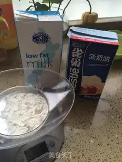 Make Milk cranberry berries and eggs step 0