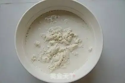 Make Cool skin step 2
