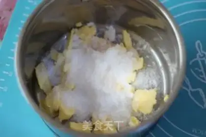 Make Sweet kiss step 1