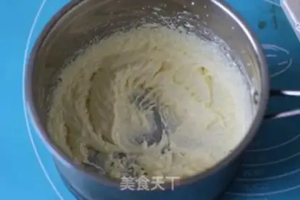 Make Sweet kiss step 2