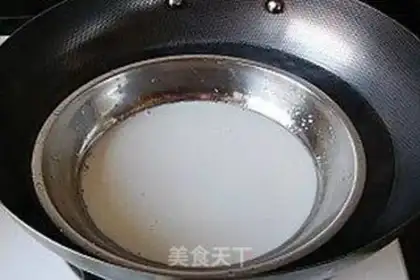 Make Cool skin step 6