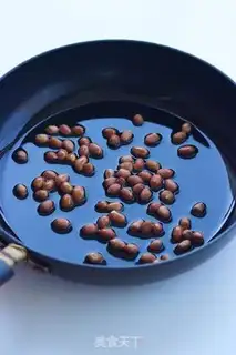 Make Spicy chicken noodle step 3