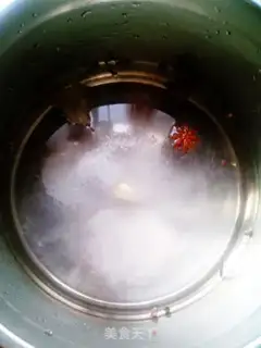 Make Five perfumes for beans step 1