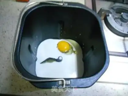 Make Milk bread step 0