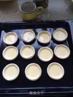 Make Milk cranberry berries and eggs step 7