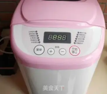 Make Milk bread step 2