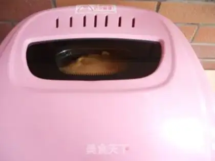 Make Milk bread step 5