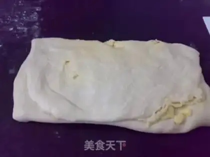 Make Cinnamon step 7