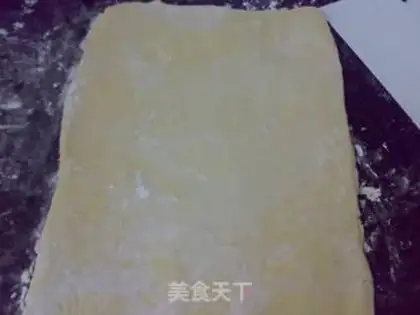 Make Cinnamon step 8